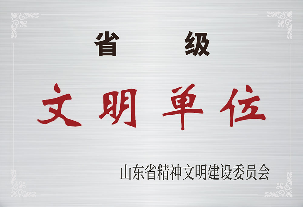 彩神(中国区) - 官方网站