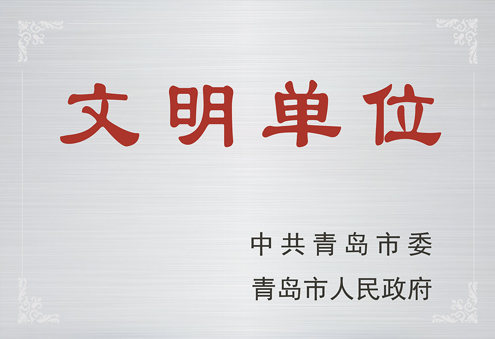 彩神(中国区) - 官方网站