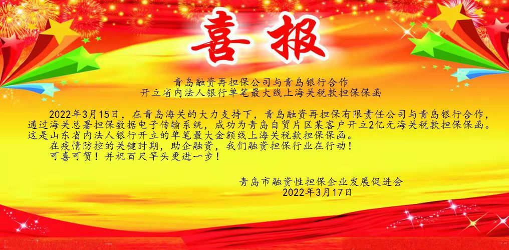 彩神(中国区) - 官方网站