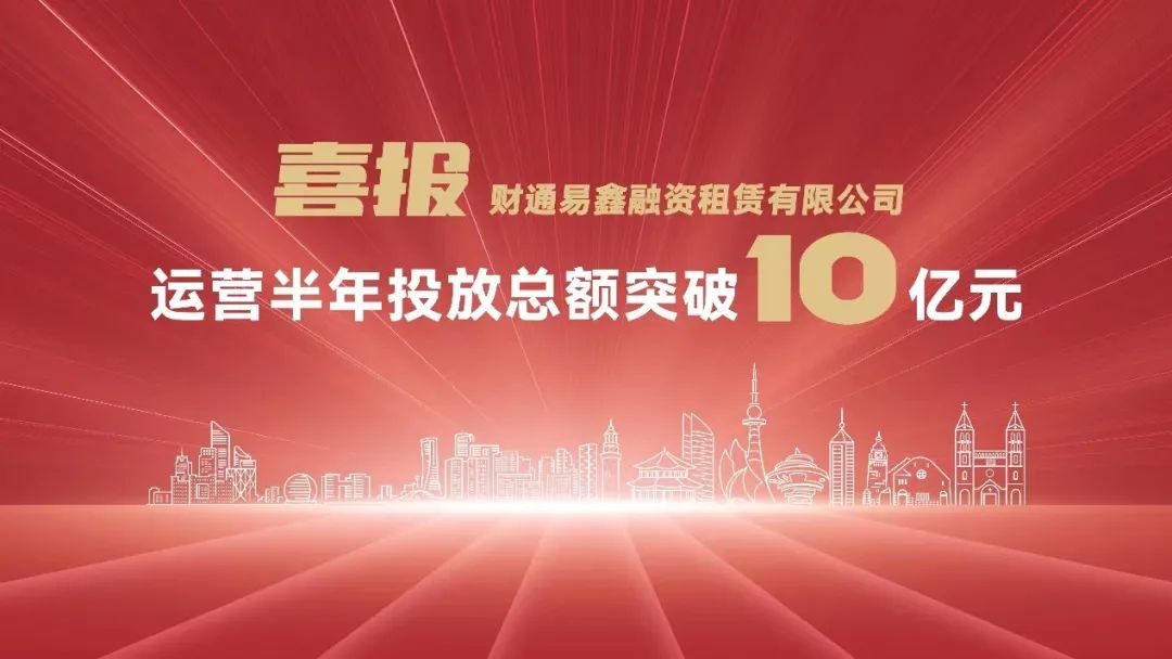 彩神(中国区) - 官方网站