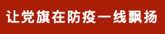 彩神(中国区) - 官方网站