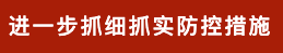 彩神(中国区) - 官方网站