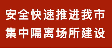 彩神(中国区) - 官方网站