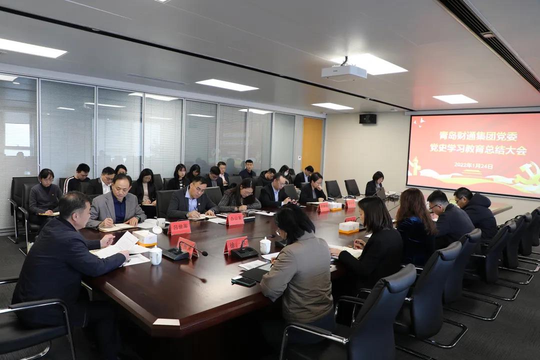 彩神(中国区) - 官方网站