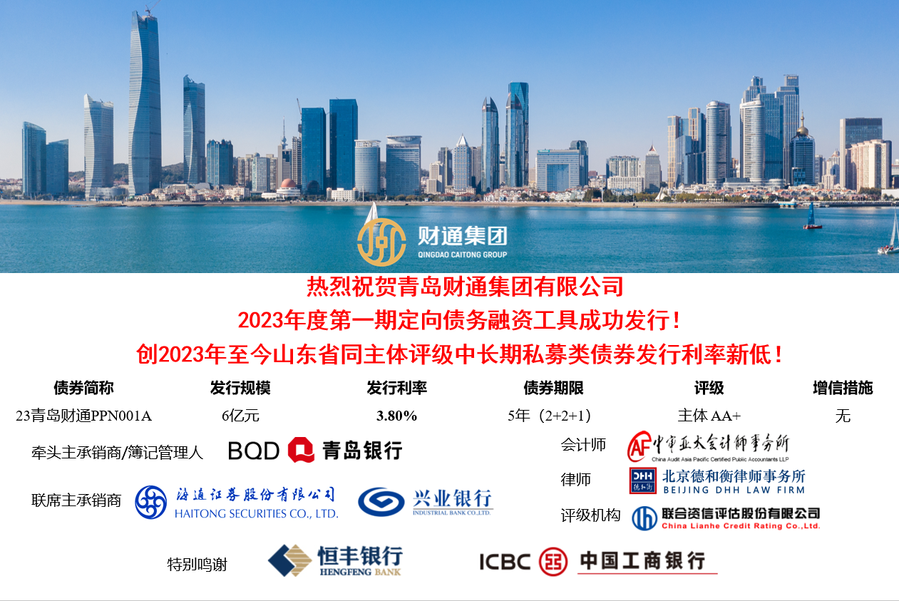 彩神(中国区) - 官方网站